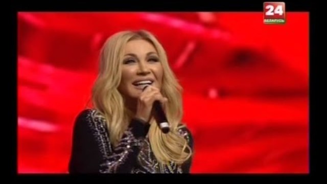 Таисия Повалий - Пусть вам повезет в любви