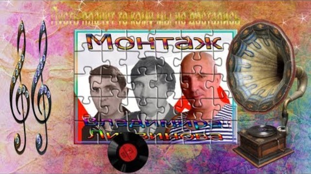 Елена Кириллова - Пусть плачут те кому мы не достались