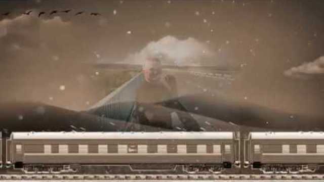 Сергей Грищук   -    Поезд жизни