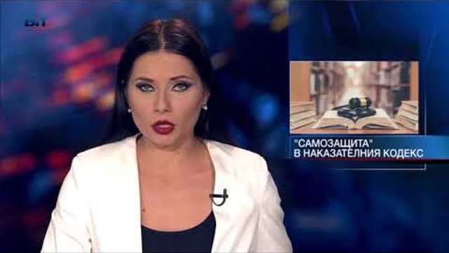 Обрат по случая с д-р Димитров: Лекарят се сдоби с две обвинения