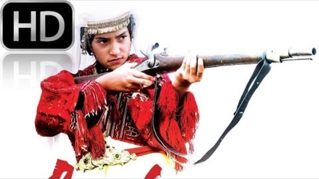 Воевода (2017) целият филм с БГ аудио / озвучен на български език - филмът за Румена войвода [HD]