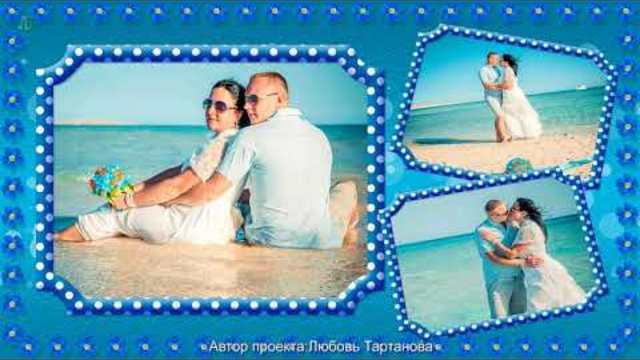 Я ТАК ХОЧУ БЫТЬ БЛИЖЕ, БЛИЖЕ