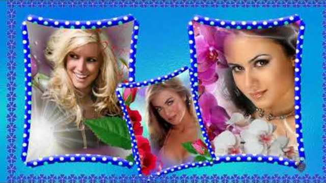 Любимая женщина