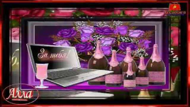 САМЫЕ   КРАСИВЫЕ   ПОЖЕЛАНИЯ     ДЛЯ   ЛЮБИМОЙ !      ПОСЛУШАЙТЕ !