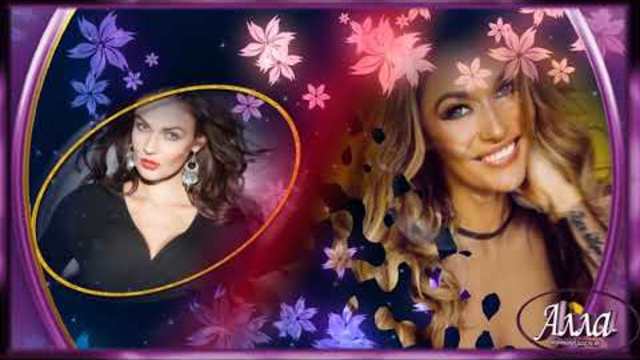 БЕРЕГИТЕ ЛЮБОВЬ, ВЕДЬ ОНА ОДНА !