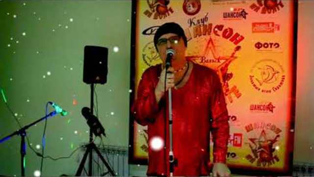 Валерий Палаускас - КОСЫ ПЛЕТЁННОЕ ЗОЛОТО