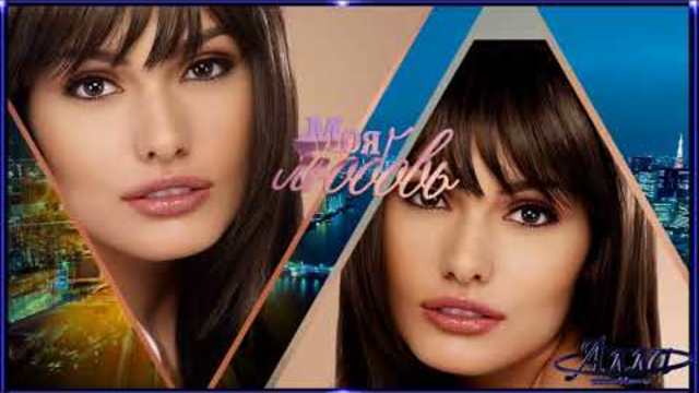 ПЕСНЯ ЗА ДУШУ БЕРЁТ ! ПОСЛУШАЙТЕ !