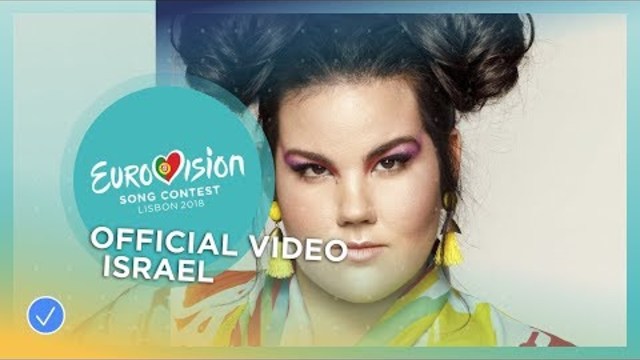 Eurovision 2018 Израел - Netta TOY Israel