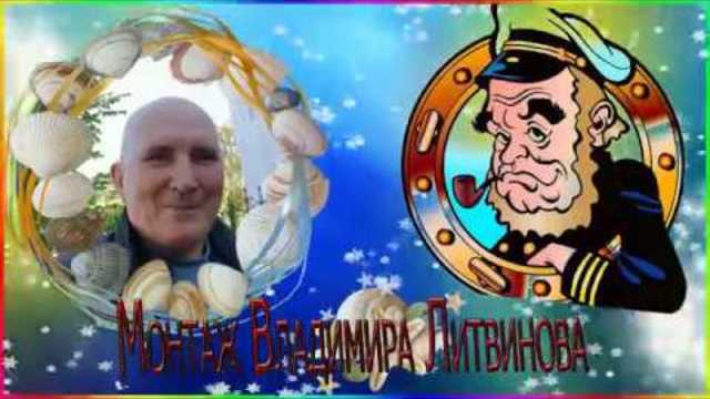 АЛЕКСАНДР МИЛКИН   -   ДВОРИКИ