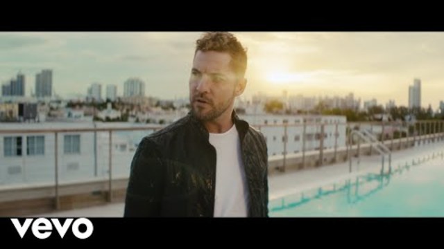 David Bisbal, Sebastian Yatra - A Partir De Hoy