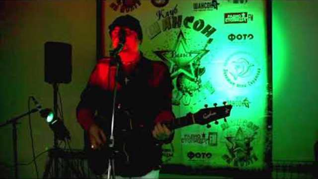 Валерий Палаускас  -  ТАМ ЦВЕТУТ ХРИЗАНТЕМЫ