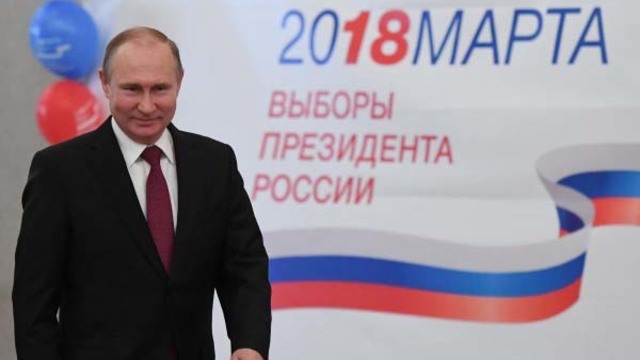Путин президент и надежда за Русия 19.03.2018 г.