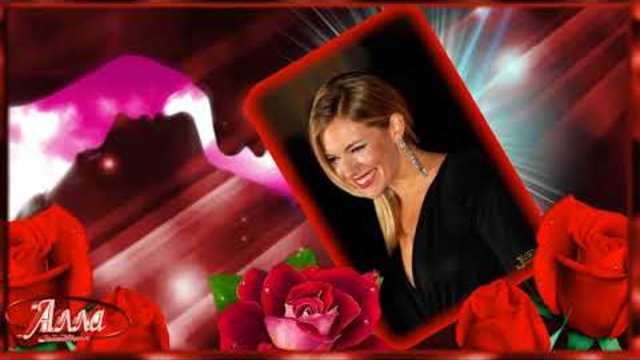 САМАЯ ЛУЧШАЯ  ЖЕНЩИНА !