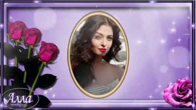 ЛЮБОВЬ НА ДВОИХ !