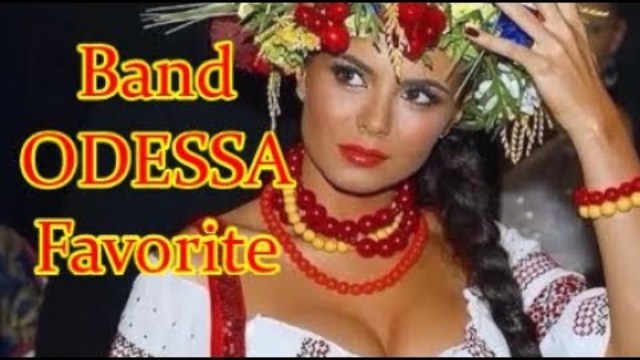 Band ODESSA   -   ДИСКОТЕКА