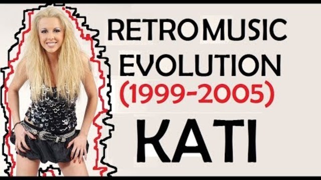 🅿️🇧🇬 KATI i - Retro Music Evolution (1999-2005) Кати - Ретро Музикална Еволюция