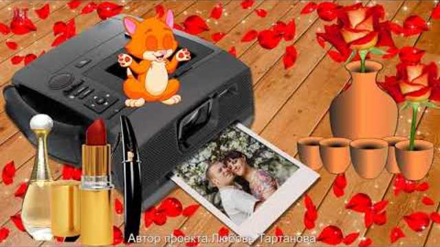 АЛЕКСЕЙ САВОВ  -  ЦВЕТ СЧАСТЬЯ