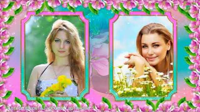 ВЕСЕННЕЕ ВДОХНОВЕНИЕ