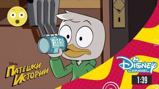 Патешки истории - Причини да гледате #1 |Как да станем богати