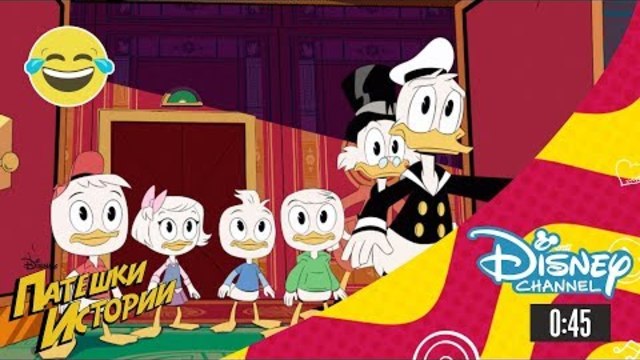 Патешки истории | Нови серии - продължават в понеделник, 16 април от 17:00 часа! (Характери)