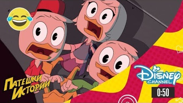 Патешки истории - Нови серии - продължават в понеделник, 16 април от 17:00 часа!