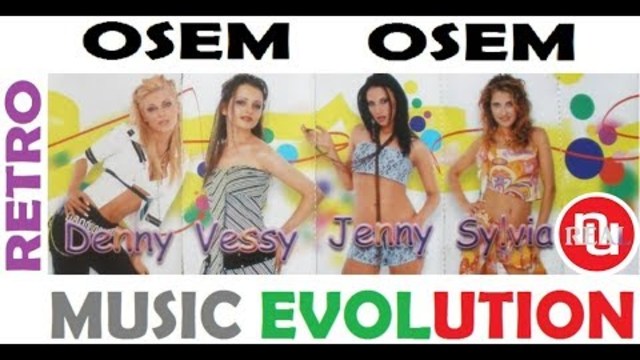 🅿️🇧🇬 88 (OSEM OSEM) Retro Music Evolution (2003-2006) Осем осем - Ретро Музикална Еволюция