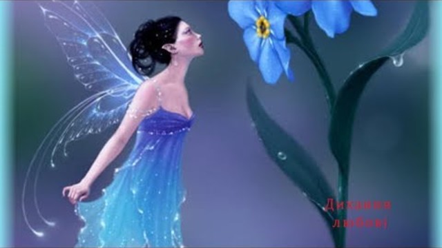 Весна і ніжність Нежность Музика та Красота Релакс