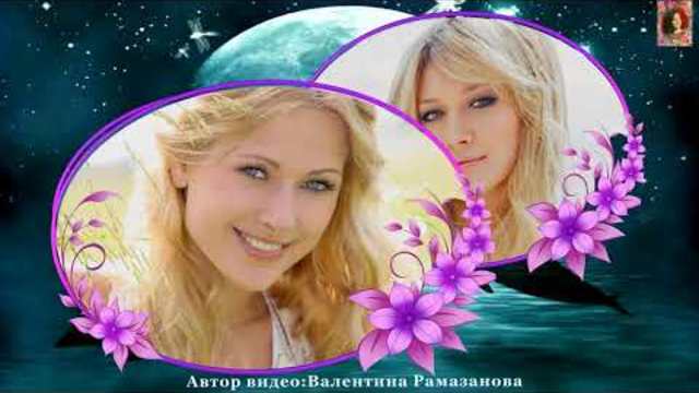 Ян Марти - Я люблю тебя.