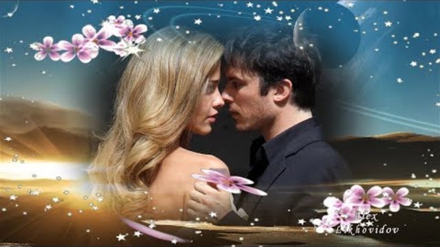 Иван Володько    -   Только ты одна,  в сердце моём весна