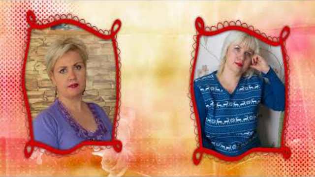 Розы для тебя!