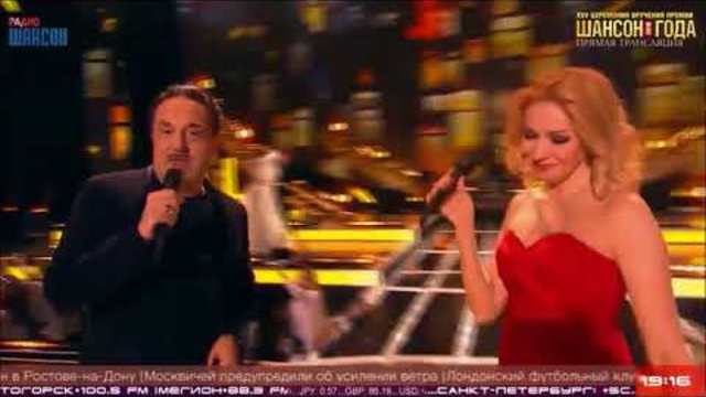 Вероника Андреева и Гарик Кричевский - Правила Против Нас