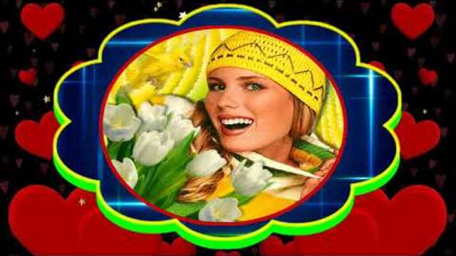 Галина и Сергей Серафимовы   -   Пришла любовь