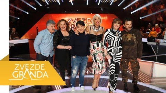 Zvezde Granda - emisija 29 - ZG 2017/18 - 21.04.2018.