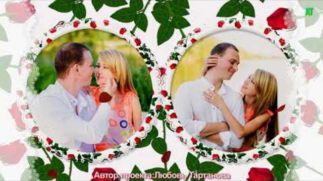 ТОЛЬКО ДЛЯ ТЕБЯ