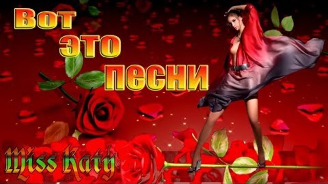 Вот это песни Шансон со Смыслом 2018