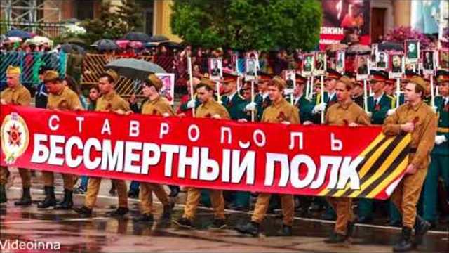 Помним  9мая!