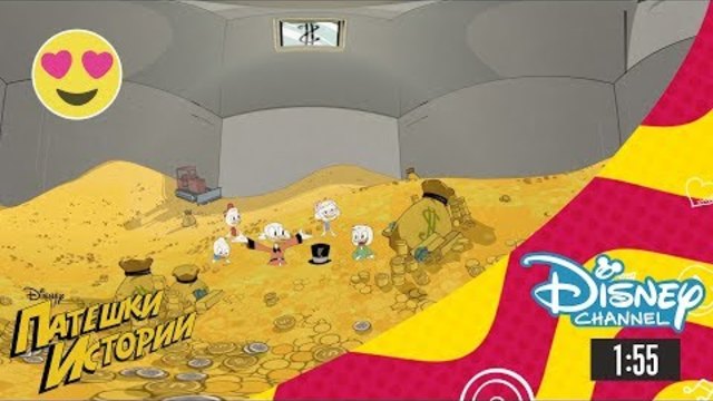 Патешки истории (2017): Изгубеният ключ на Трала ла – приключение на 360°