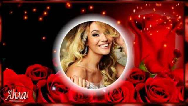 МОЯ ЛЮБИМАЯ И ЗОЛОТАЯ !