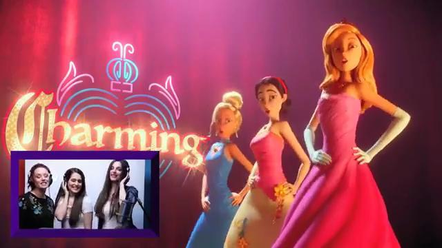 песен 1 с БГ аудио "Само мой" - гледайте "Чаровният принц" от 18-ти май в кината на 3D / българска версия