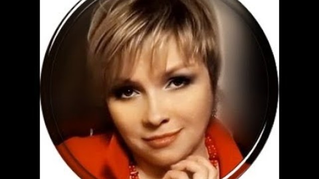 Галина Пахомова  -  Стерва