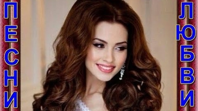 Сборник видеоклипов 2018.