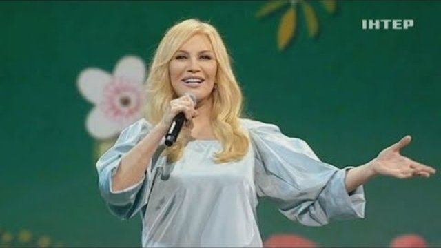 Таисия Повалий - Катюша