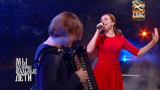 Екатерина Гусева  -  Тальяночка