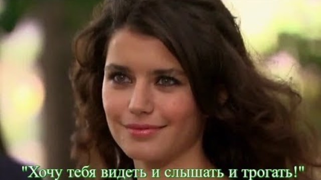 Эка Квалиашвили   -   Хочу тебя видеть и слышать и трогать!