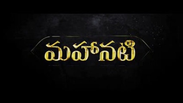 mahanati hd movie free download