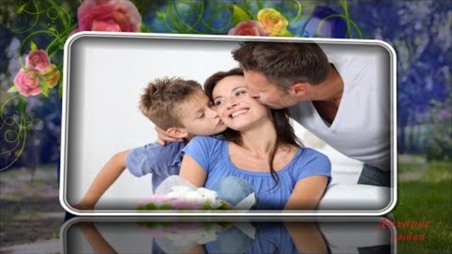 Мама Бог храни тебя