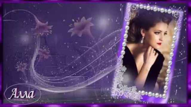 ЛЮБИМЫЕ ГЛАЗА !