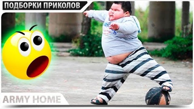 ПРИКОЛЫ 2018 Май #439 ржака до слез угар прикол - ПРИКОЛЮХА