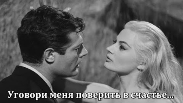 АЛЛА КОРАБЕЛЬНИКОВА   -   Уговори меня поверить в счастье