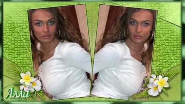 СЛАДКАЯ   ТЫ    МОЯ !